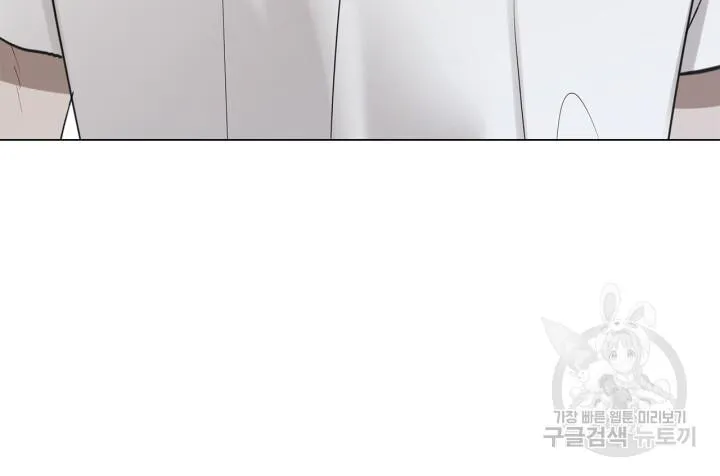 Song Trùng Chapter 26 Trang 62