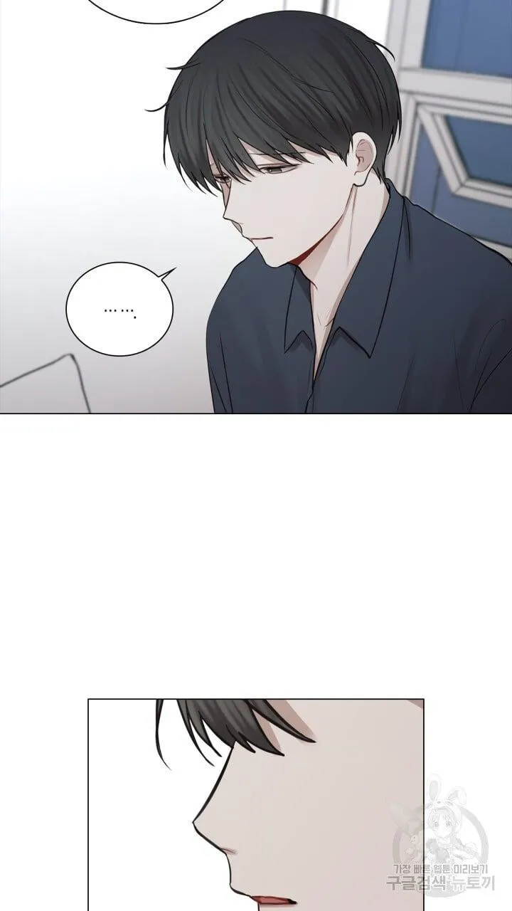 Song Trùng Chapter 27 Trang 12