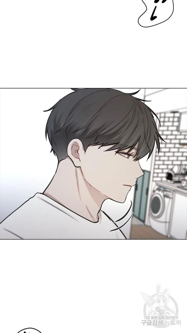 Song Trùng Chapter 27 Trang 16