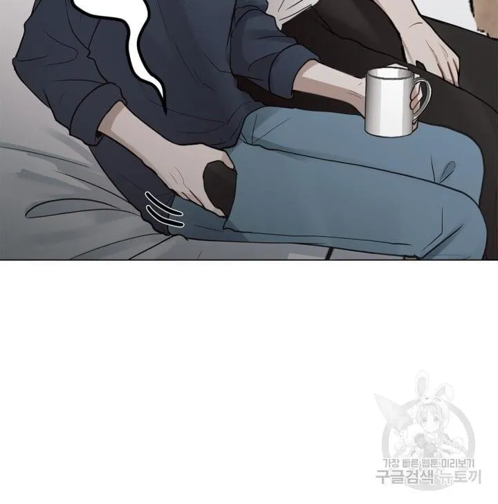 Song Trùng Chapter 27 Trang 23