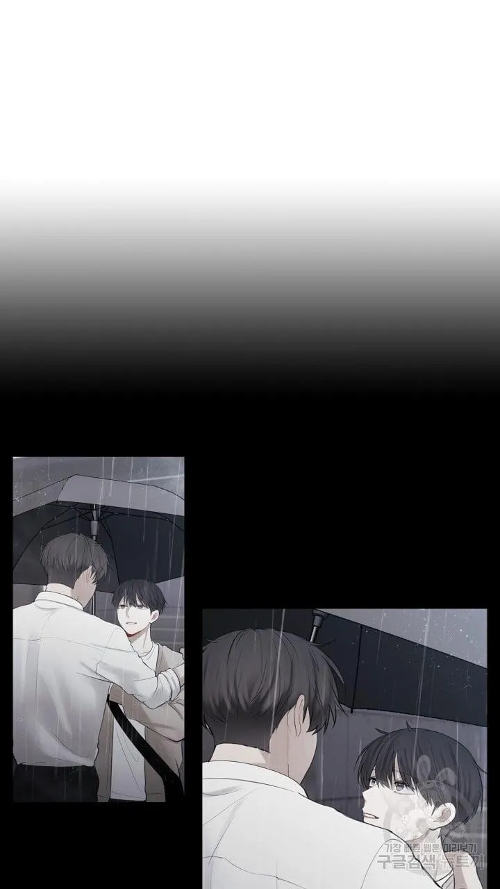 Song Trùng Chapter 27 Trang 36