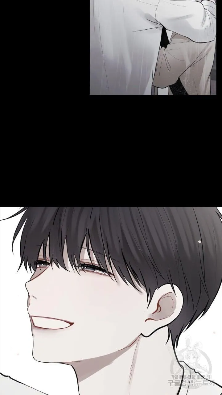 Song Trùng Chapter 27 Trang 37