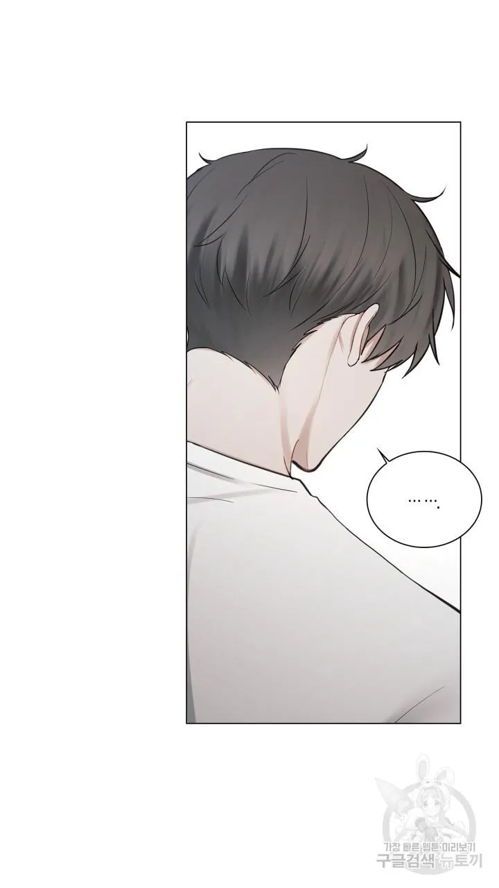 Song Trùng Chapter 27 Trang 41