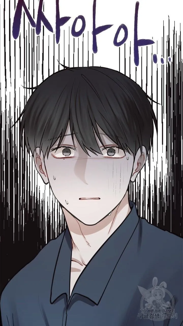 Song Trùng Chapter 27 Trang 44