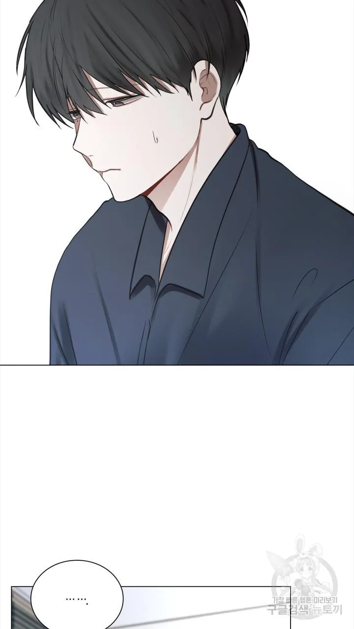 Song Trùng Chapter 28 Trang 3