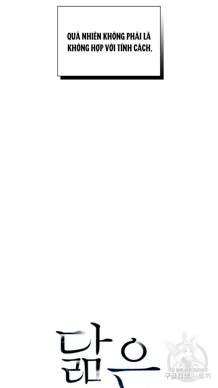 Song Trùng Chapter 28 Trang 19