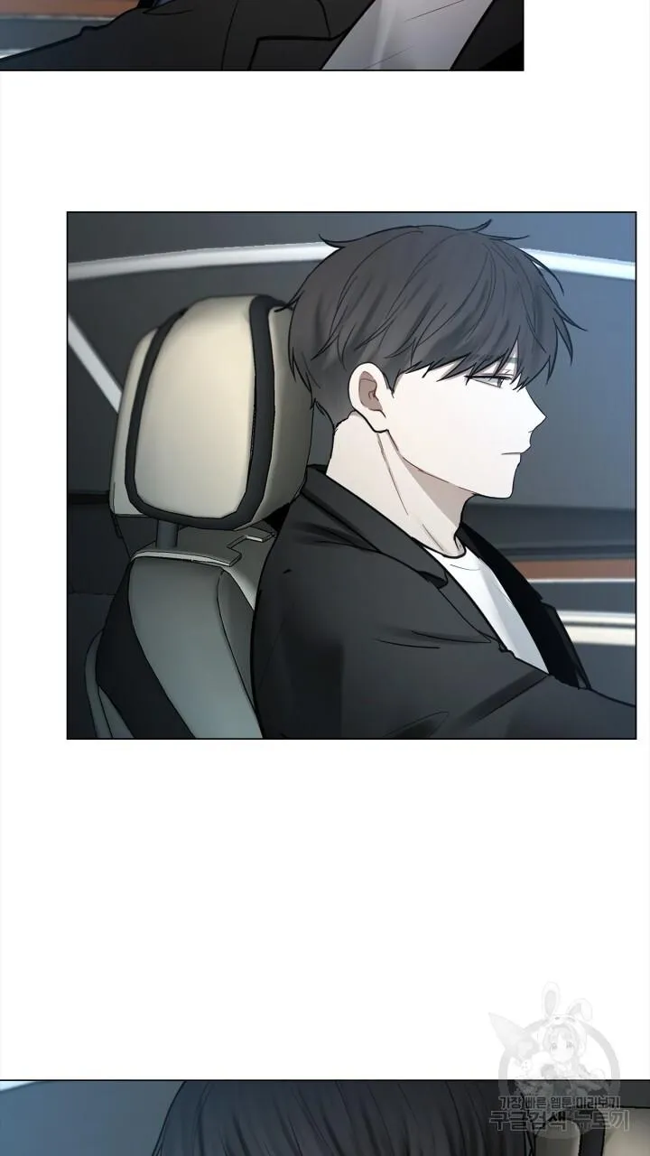 Song Trùng Chapter 28 Trang 24