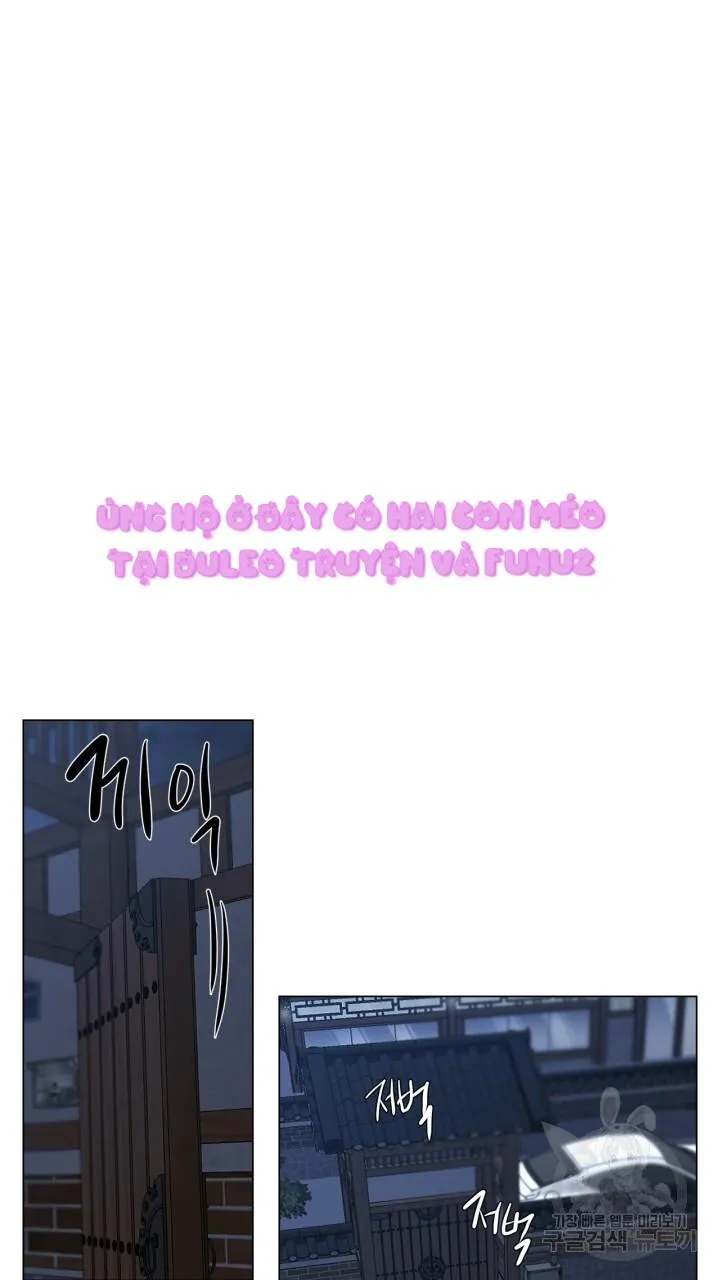 Song Trùng Chapter 28 Trang 30