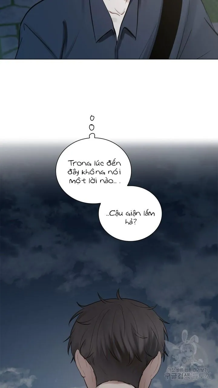 Song Trùng Chapter 28 Trang 32