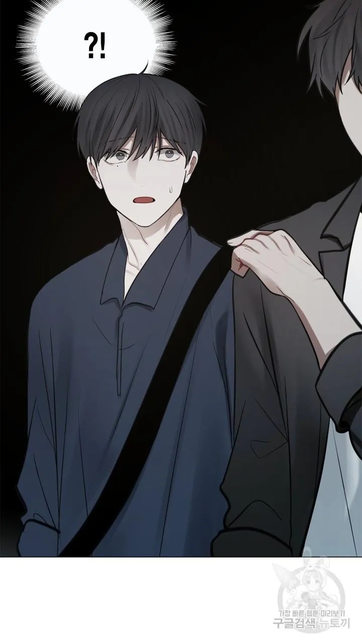 Song Trùng Chapter 28 Trang 40