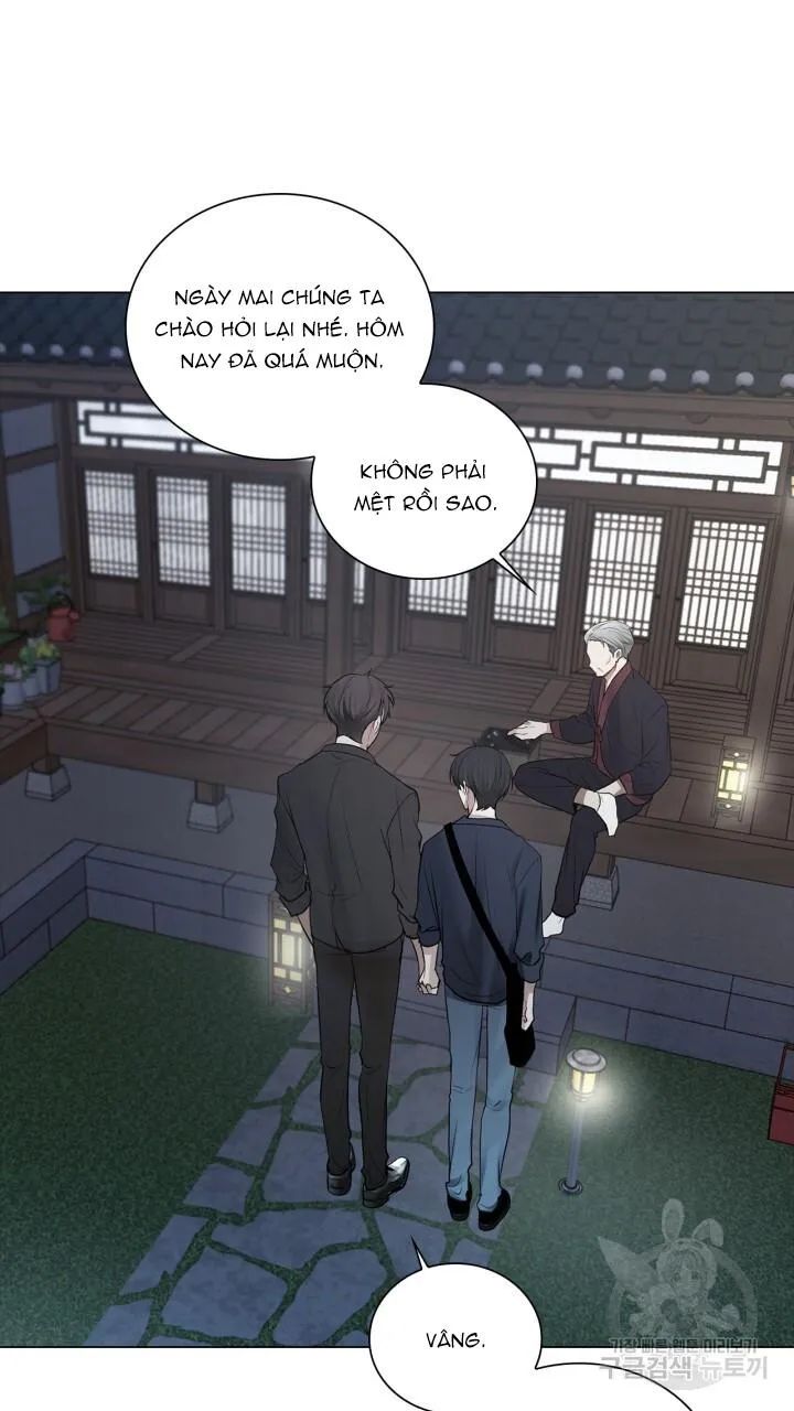 Song Trùng Chapter 28 Trang 43