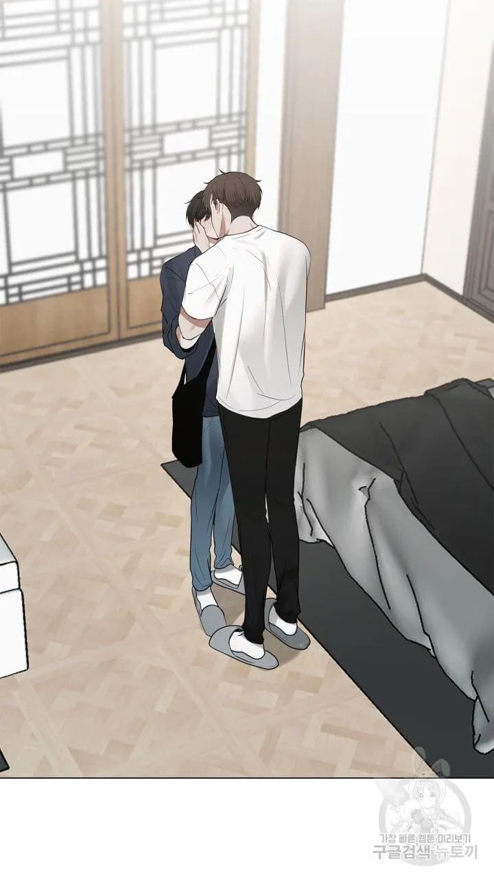 Song Trùng Chapter 29 Trang 11