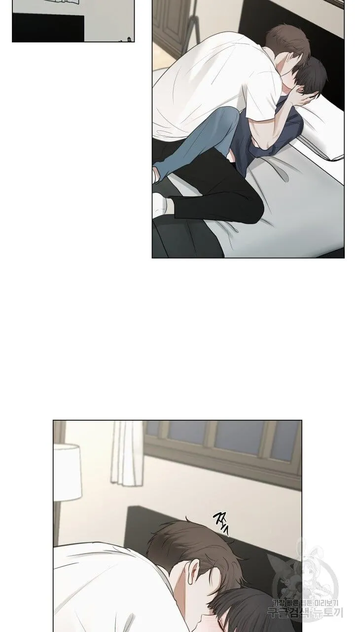 Song Trùng Chapter 29 Trang 14