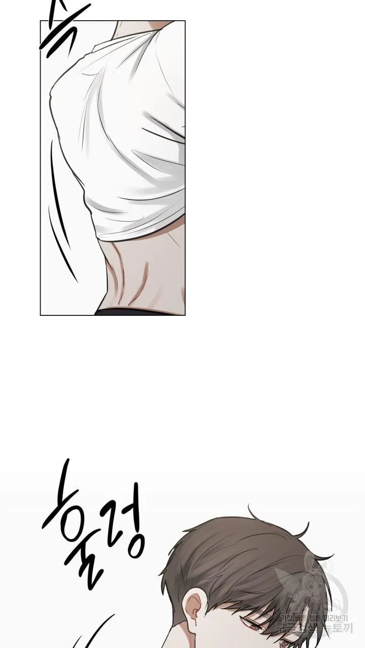 Song Trùng Chapter 29 Trang 22