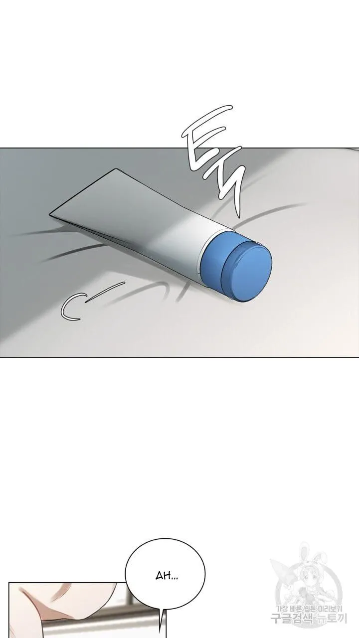 Song Trùng Chapter 29 Trang 28