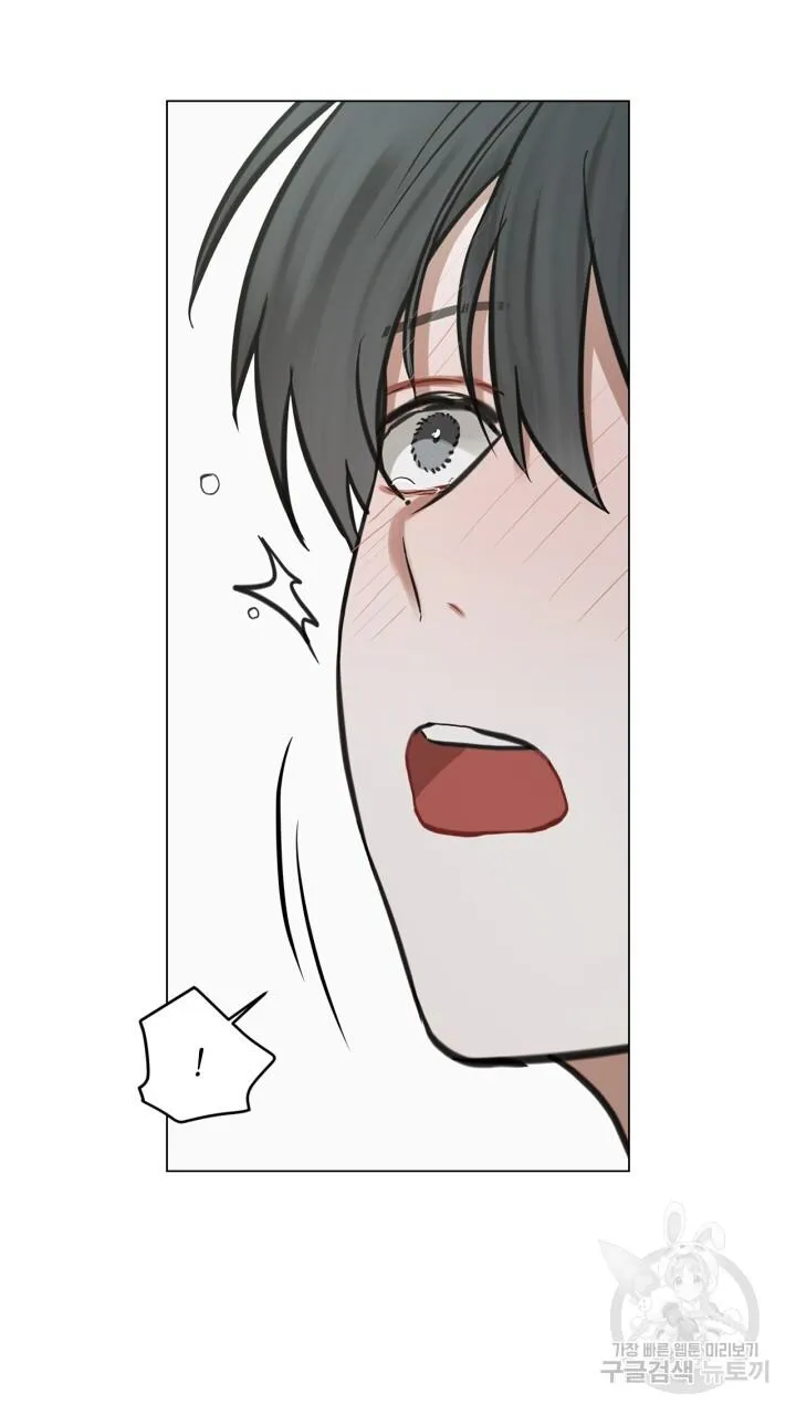 Song Trùng Chapter 29 Trang 31