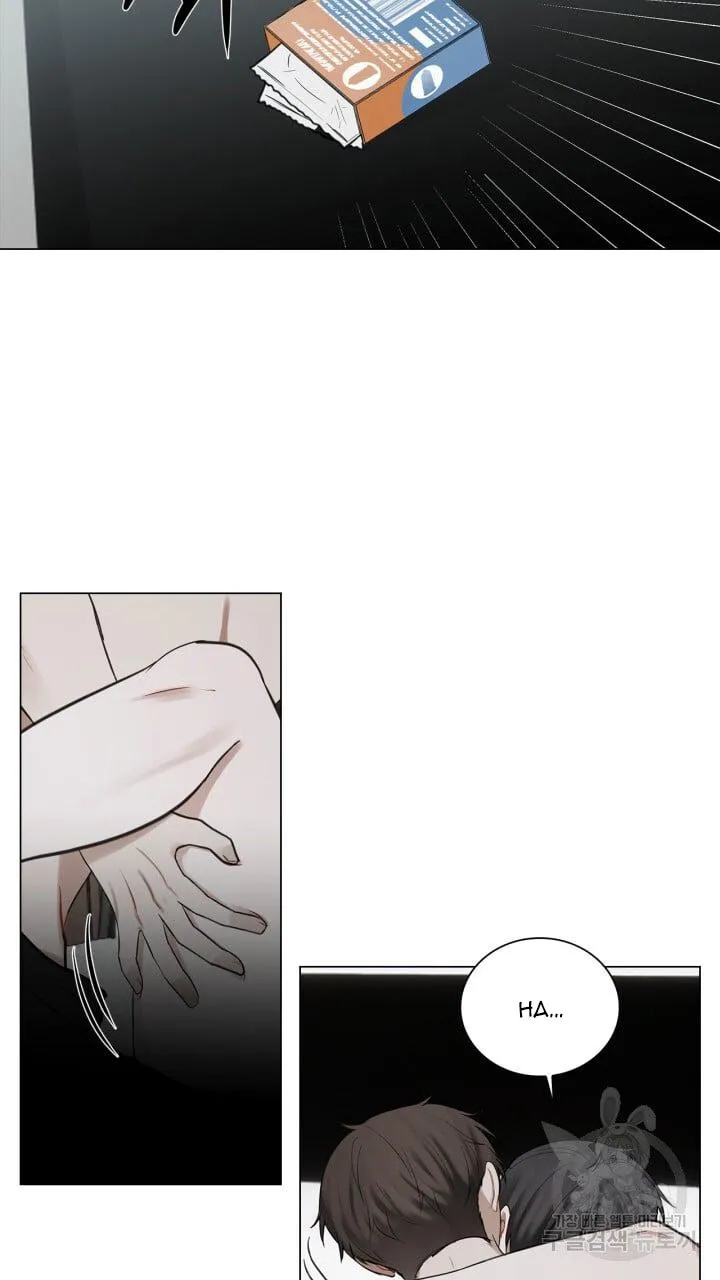 Song Trùng Chapter 29 Trang 43