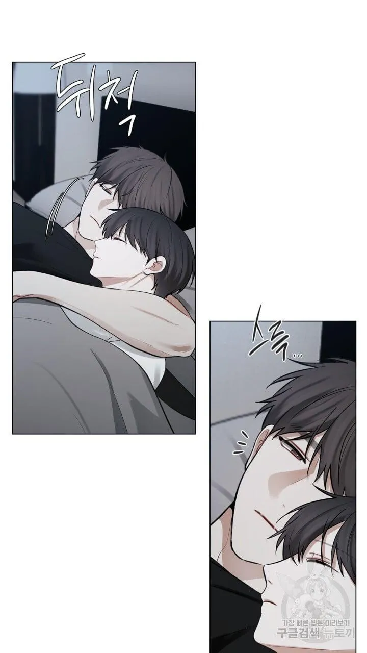 Song Trùng Chapter 30 Trang 18