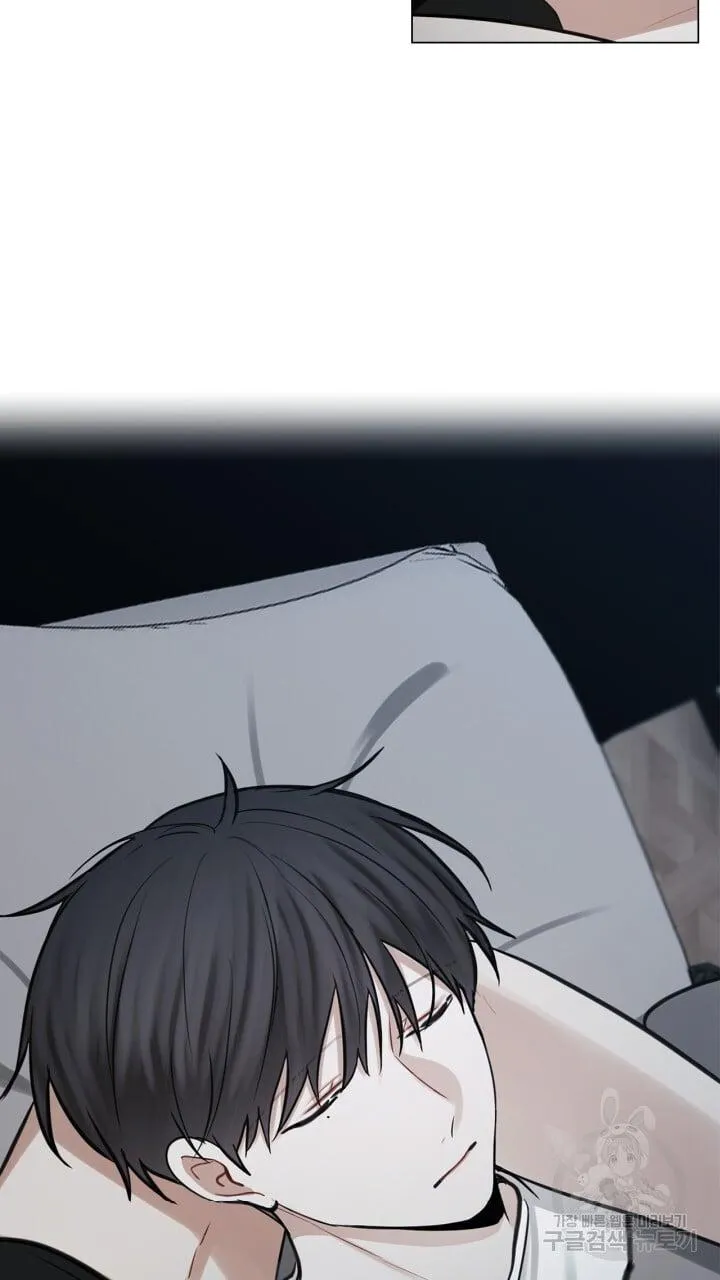 Song Trùng Chapter 30 Trang 19