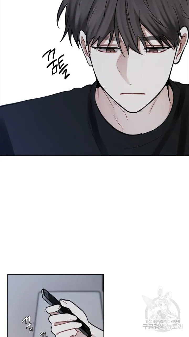 Song Trùng Chapter 30 Trang 32