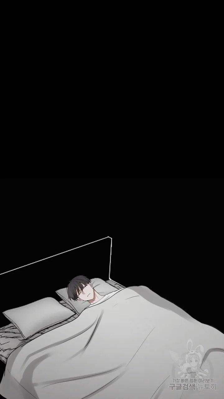 Song Trùng Chapter 30 Trang 37