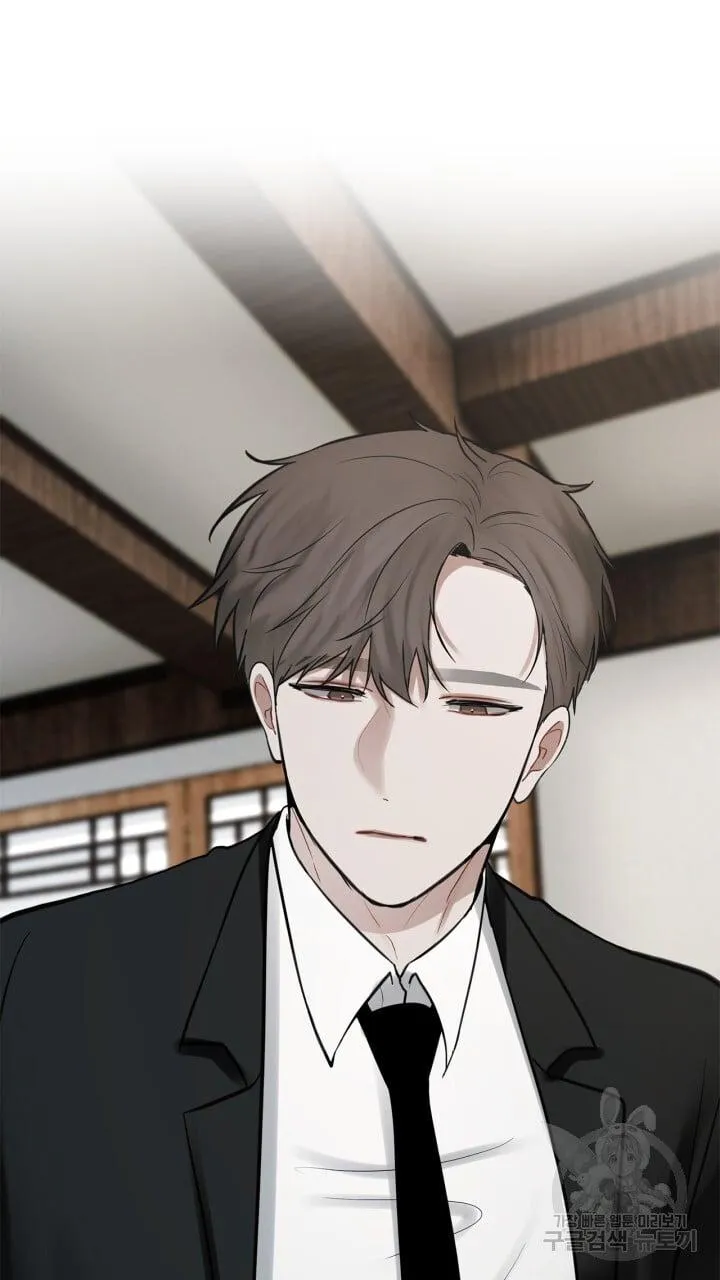 Song Trùng Chapter 30 Trang 42