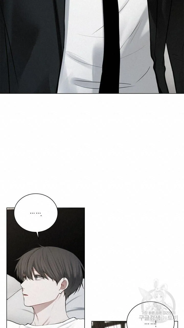 Song Trùng Chapter 30 Trang 43