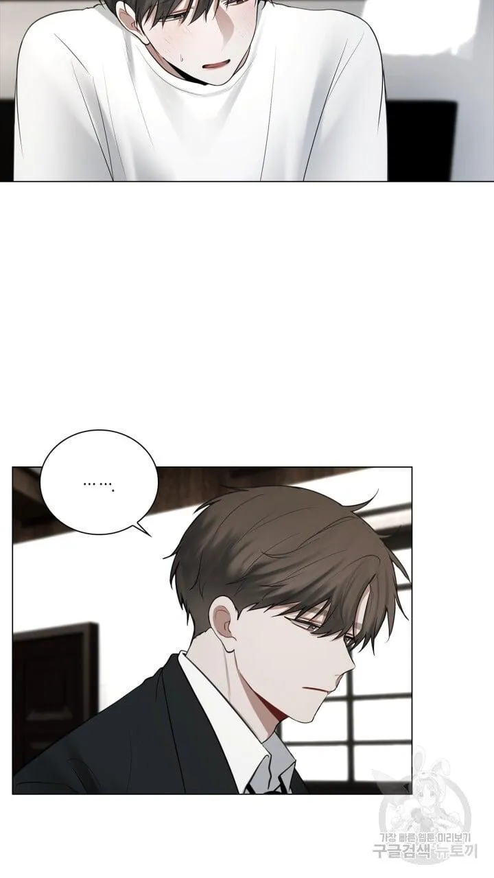 Song Trùng Chapter 30 Trang 46