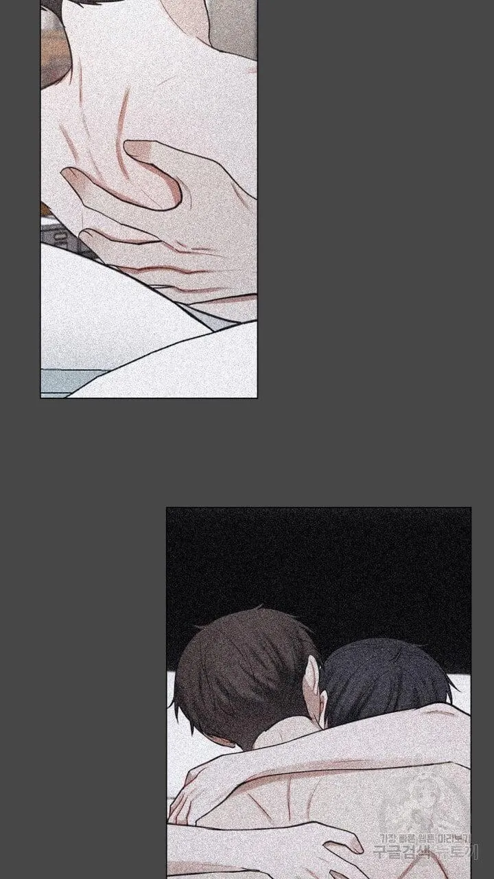 Song Trùng Chapter 30 Trang 52