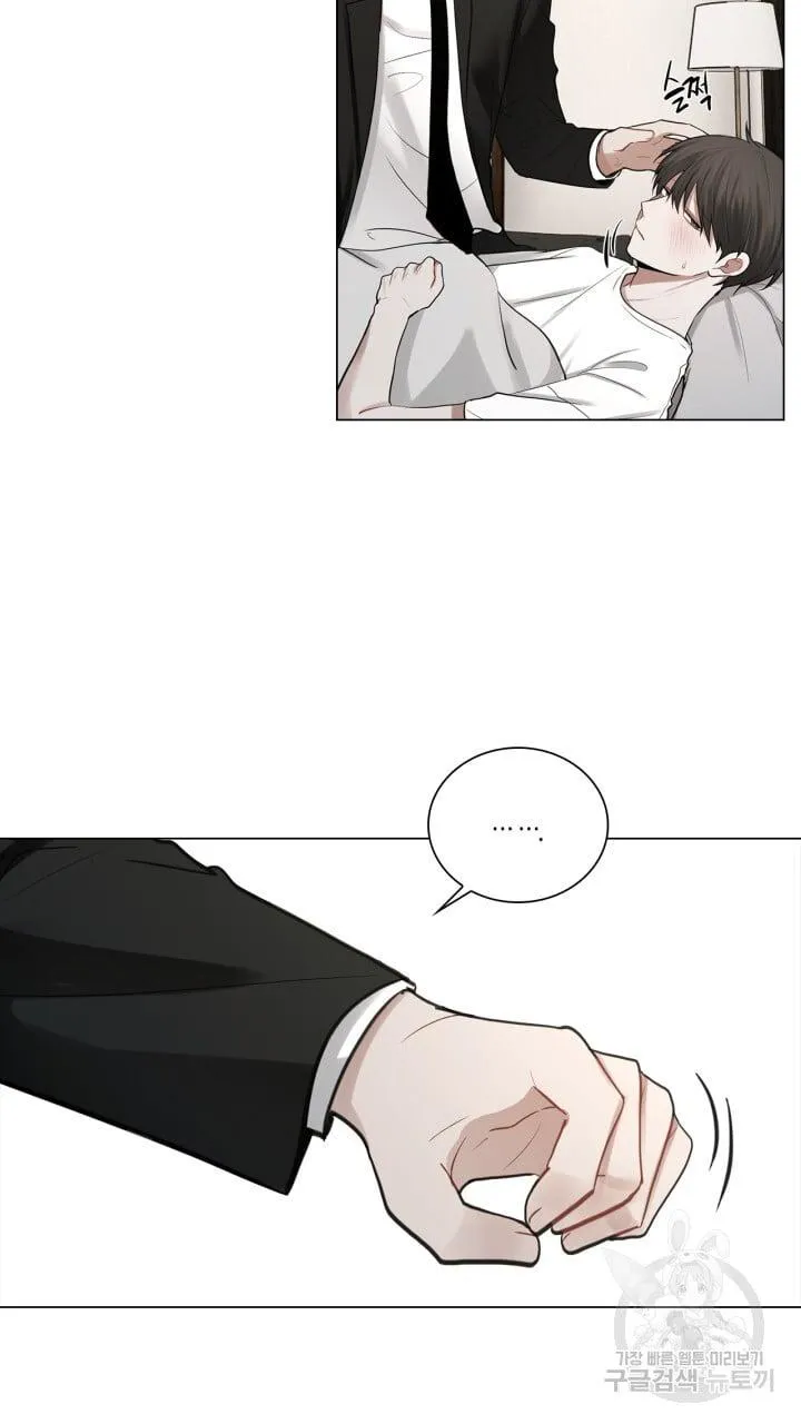 Song Trùng Chapter 30 Trang 55