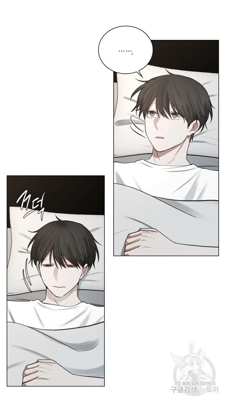 Song Trùng Chapter 30 Trang 59