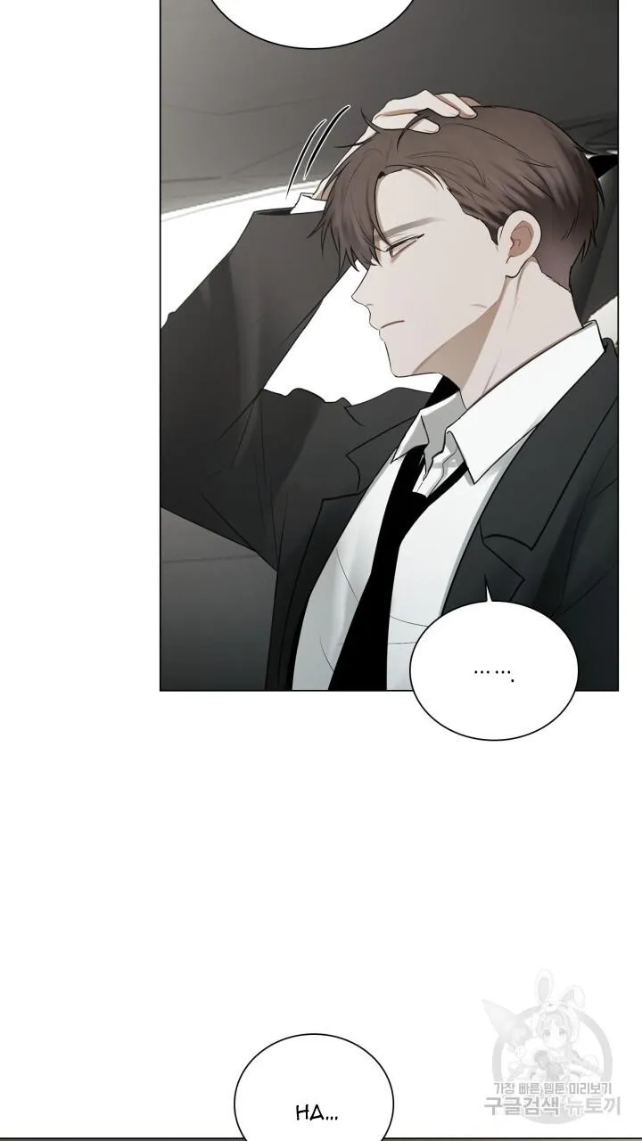 Song Trùng Chapter 31 Trang 12