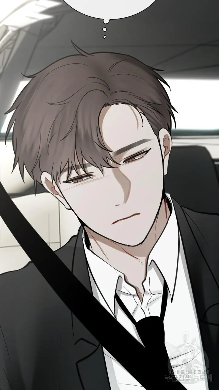 Song Trùng Chapter 31 Trang 33