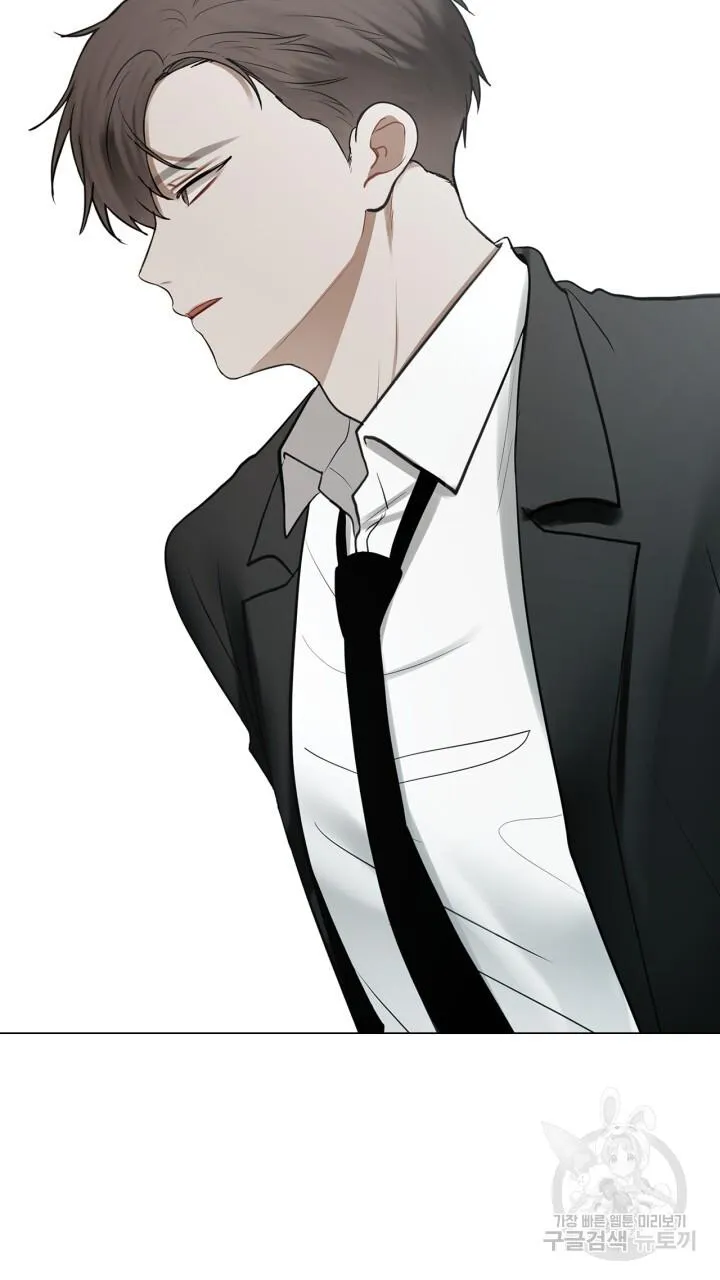 Song Trùng Chapter 31 Trang 67