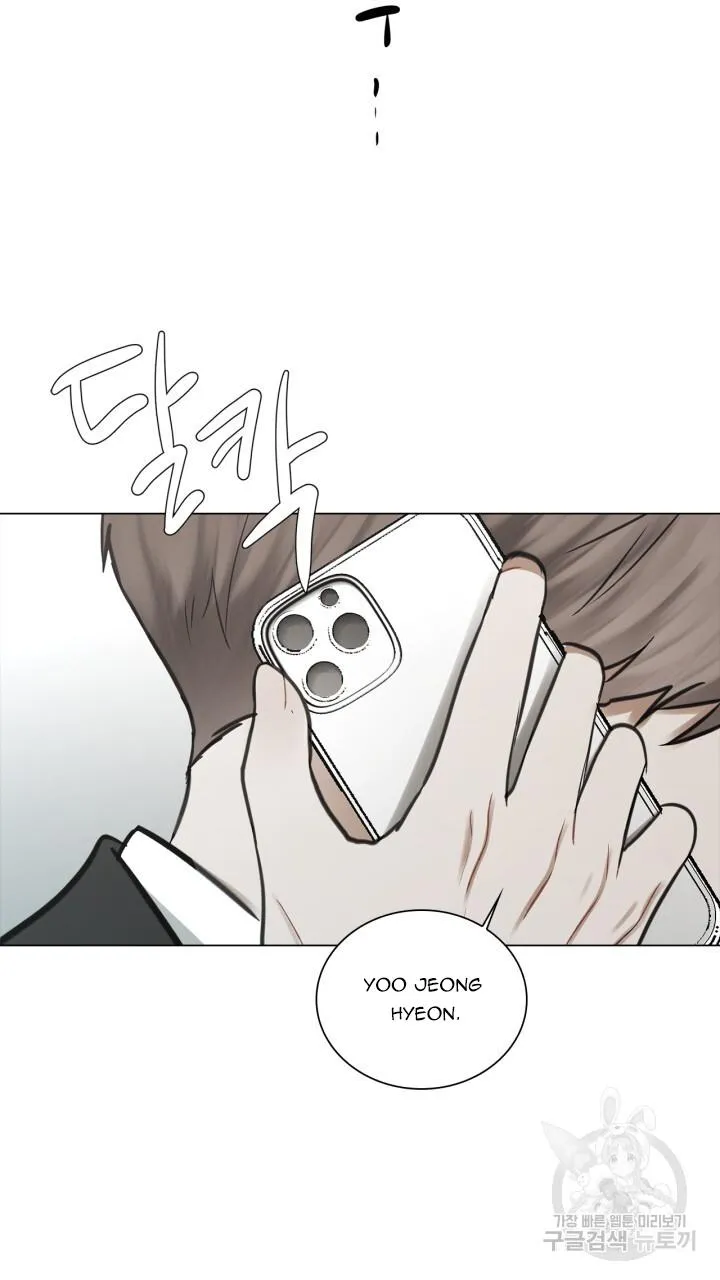 Song Trùng Chapter 31 Trang 71