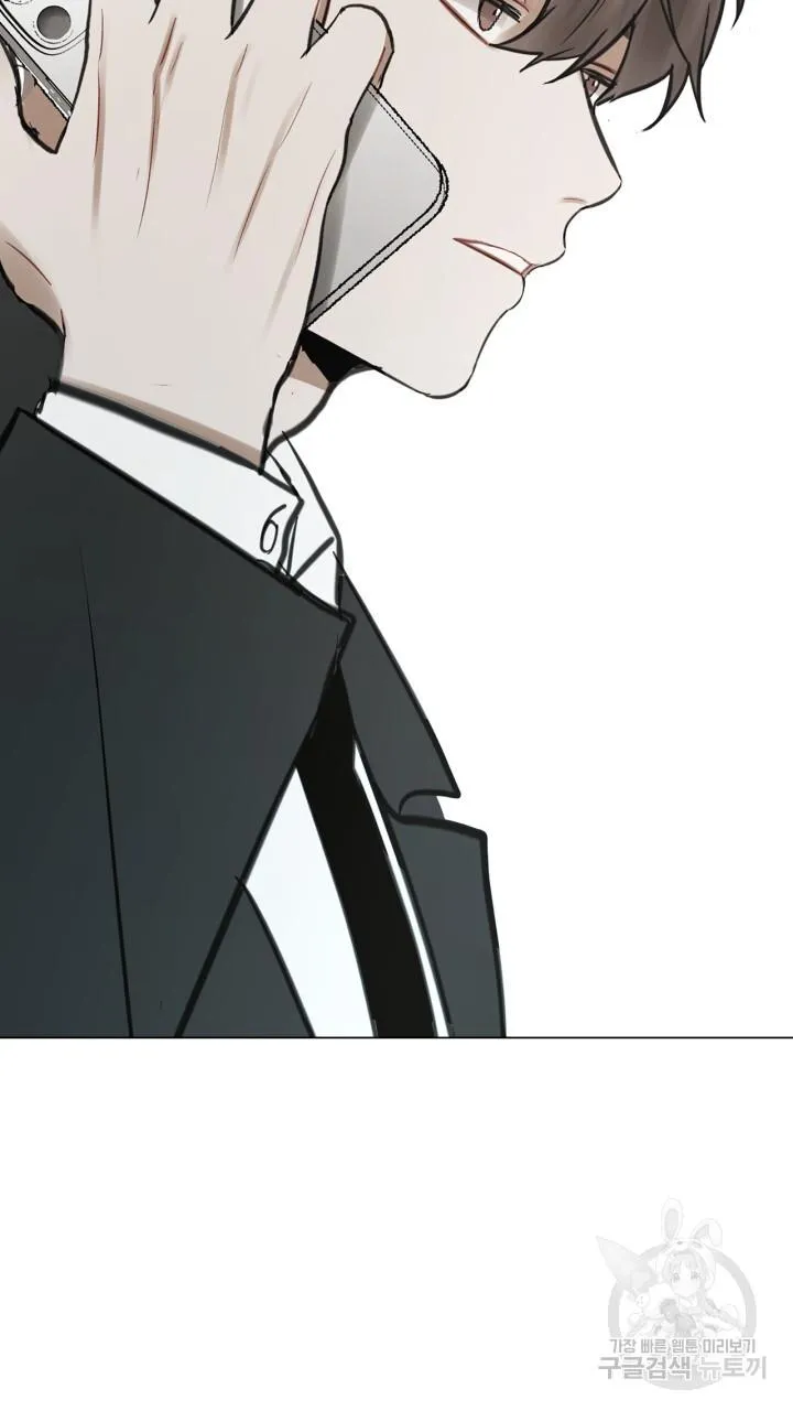 Song Trùng Chapter 31 Trang 73