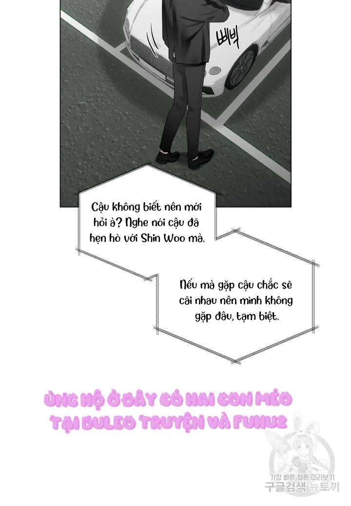 Song Trùng Chapter 32 Trang 7