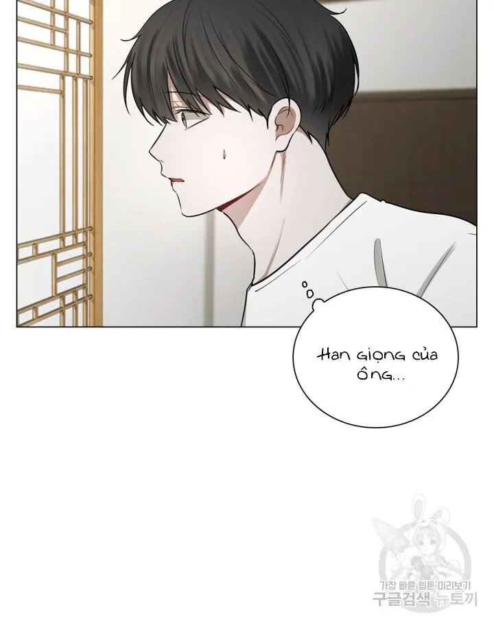 Song Trùng Chapter 32 Trang 26