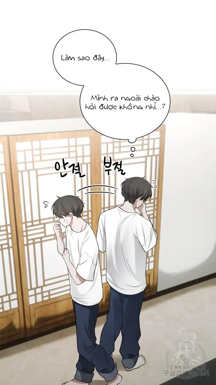 Song Trùng Chapter 32 Trang 27