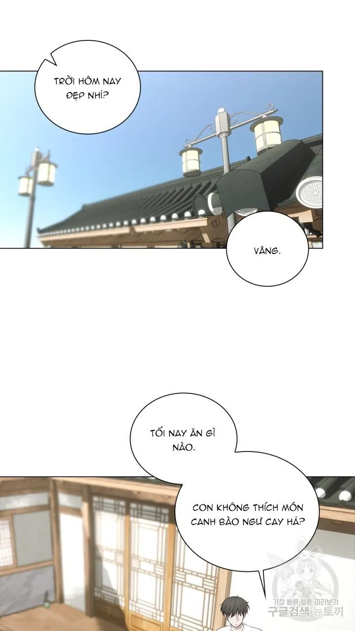 Song Trùng Chapter 32 Trang 49