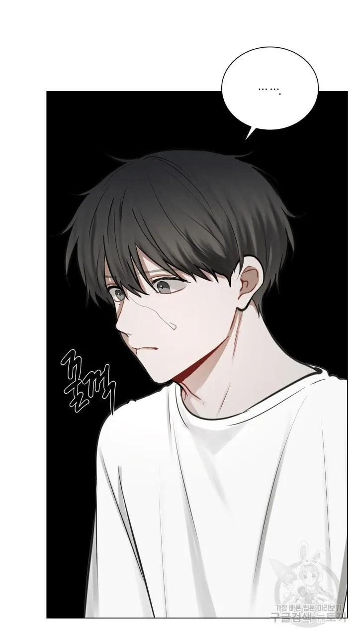 Song Trùng Chapter 32 Trang 55