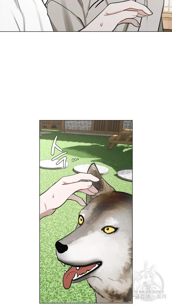 Song Trùng Chapter 32 Trang 58