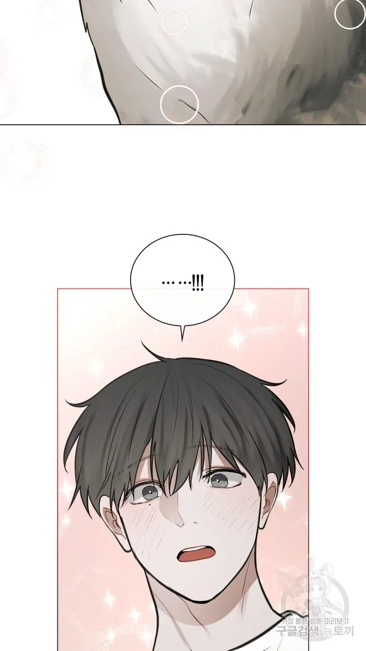 Song Trùng Chapter 32 Trang 60