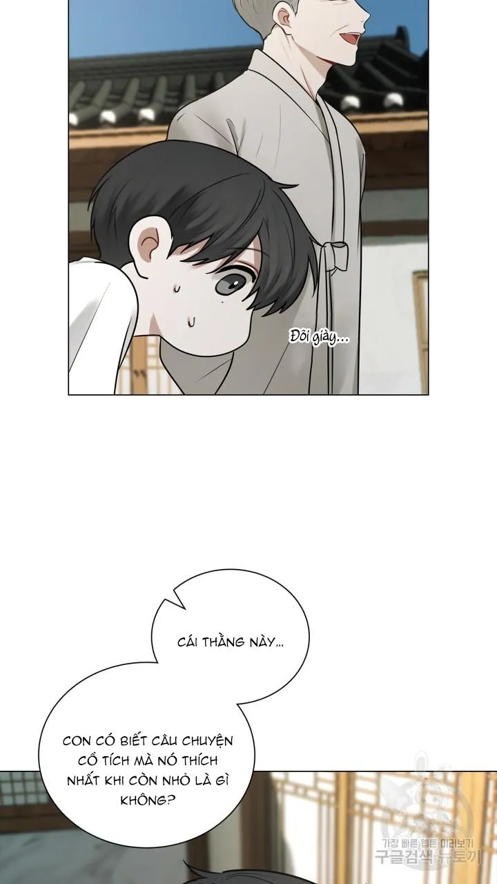 Song Trùng Chapter 33 Trang 13