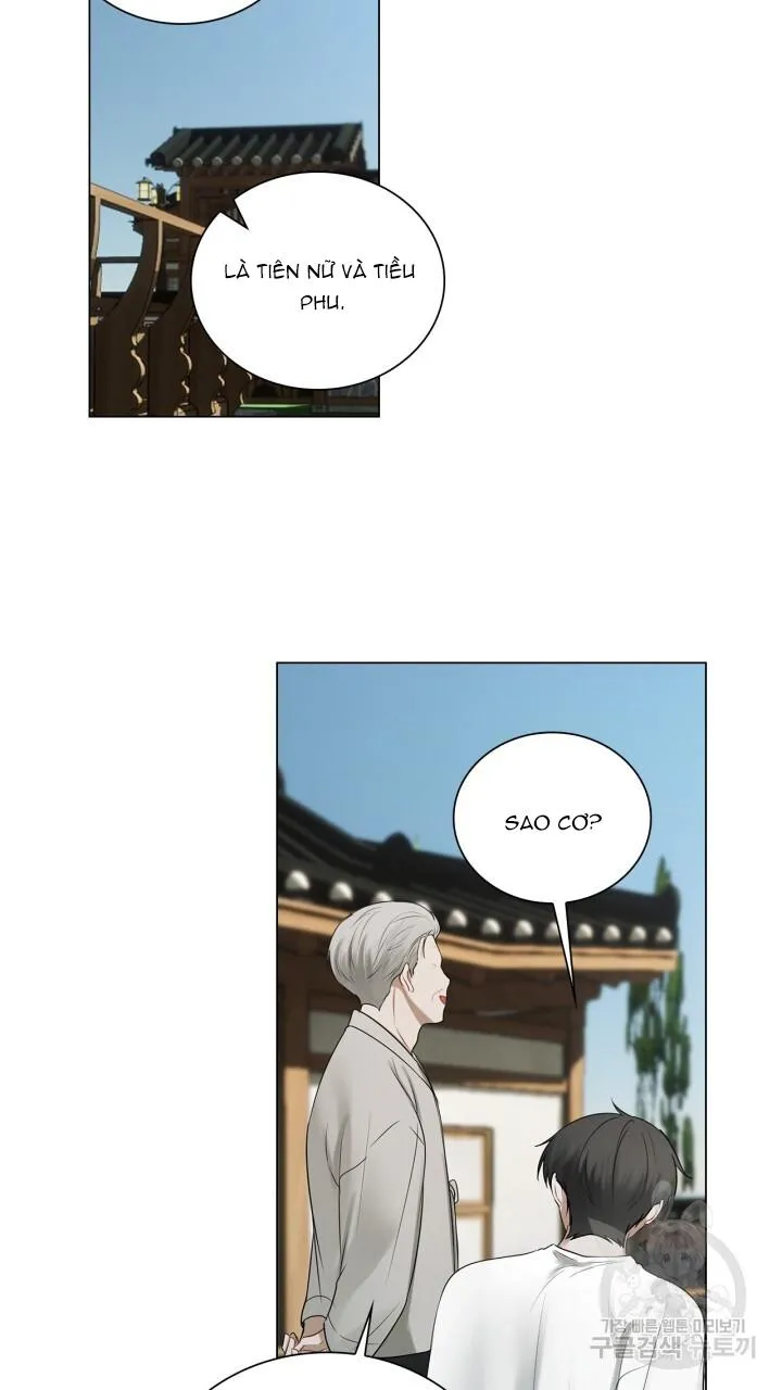 Song Trùng Chapter 33 Trang 15