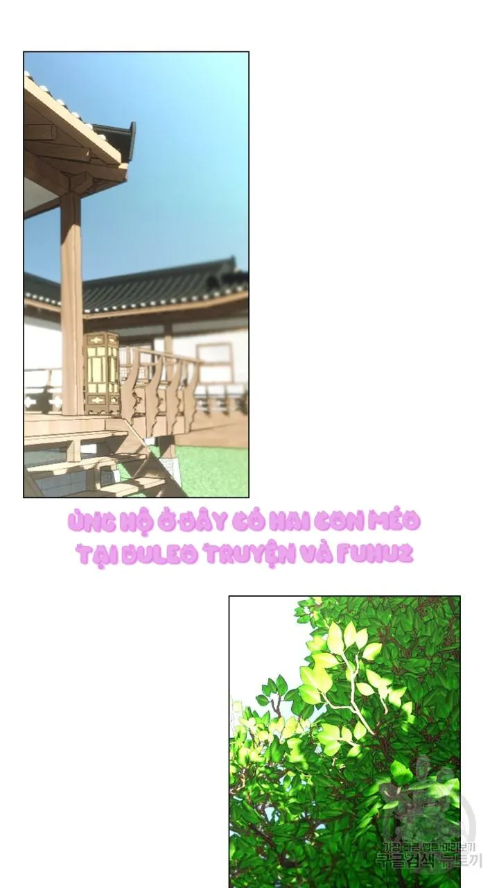 Song Trùng Chapter 33 Trang 24