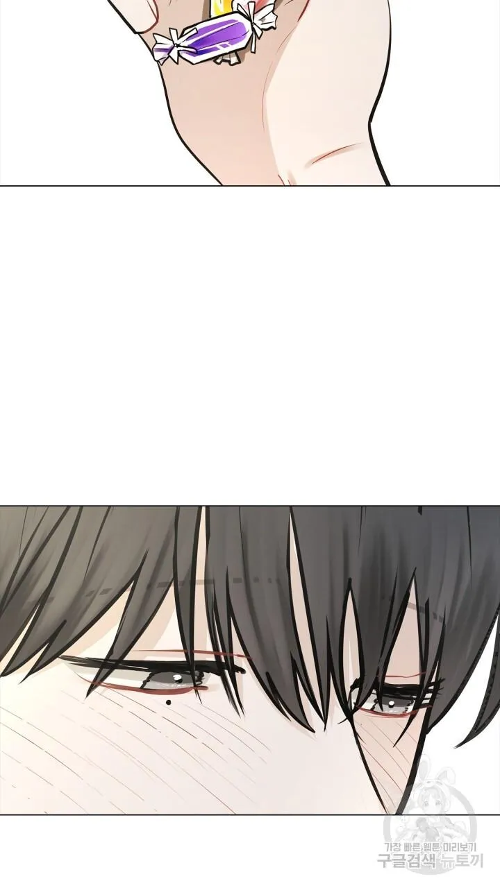 Song Trùng Chapter 33 Trang 29