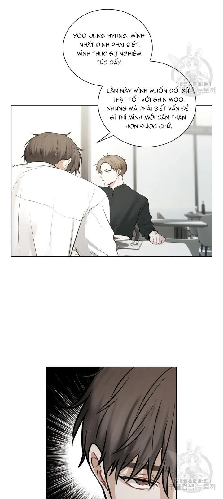 Song Trùng Chapter 33 Trang 55