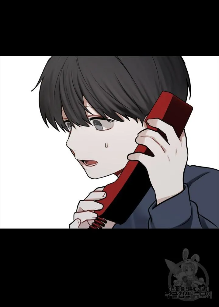 Song Trùng Chapter 34 Trang 9