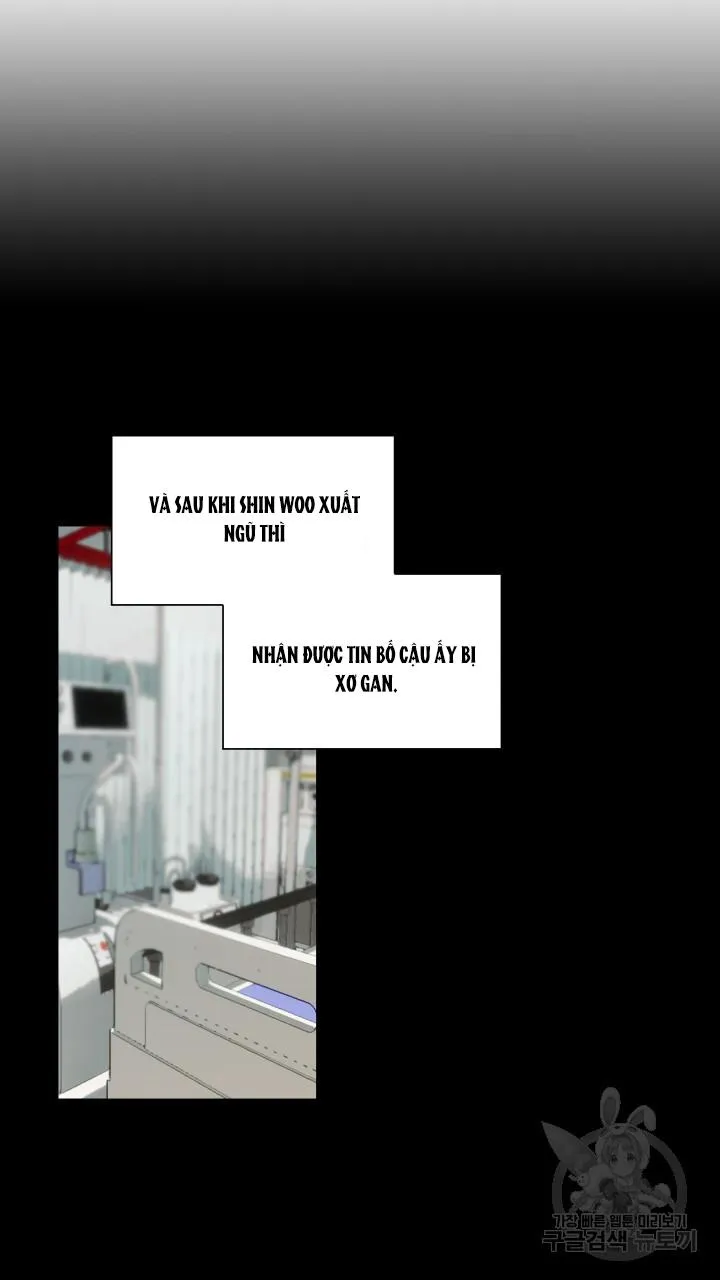 Song Trùng Chapter 34 Trang 25